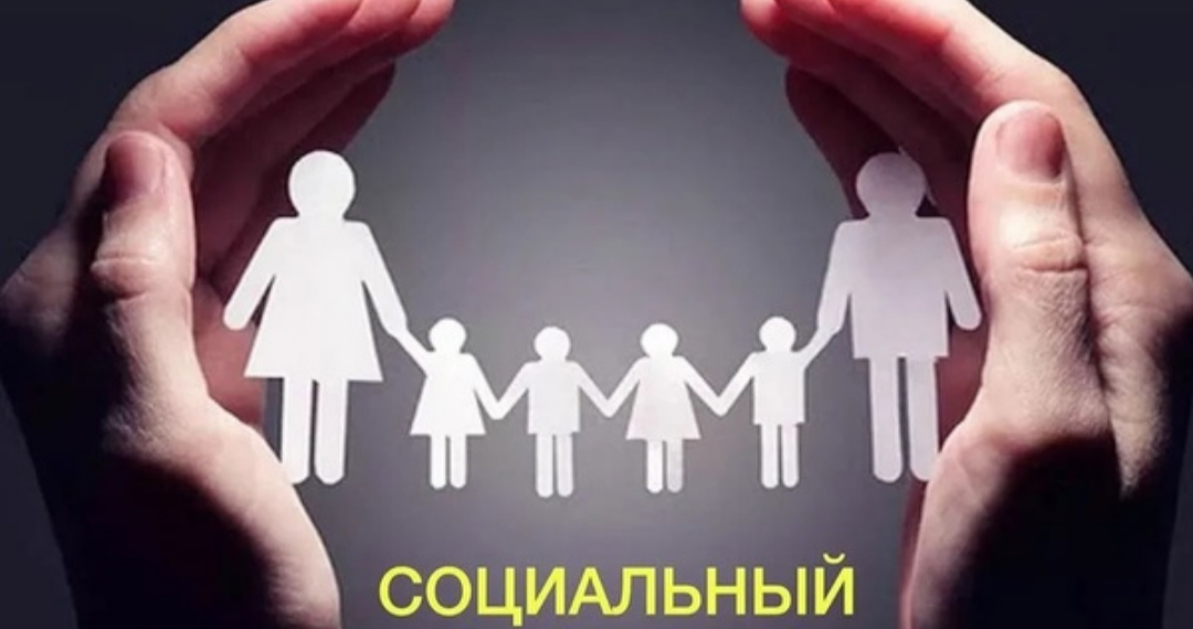 В правительстве Ульяновской области считают, что размер имеет значение