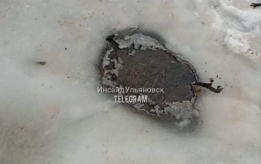 Прорывные технологии ульяновского ЖКХ, прячьтесь, горожане