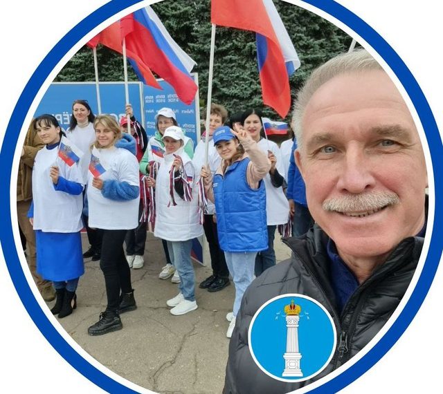 Депутат госдумы Морозов завел в Телеграме чат для ульяновцев, уехавших в Москву