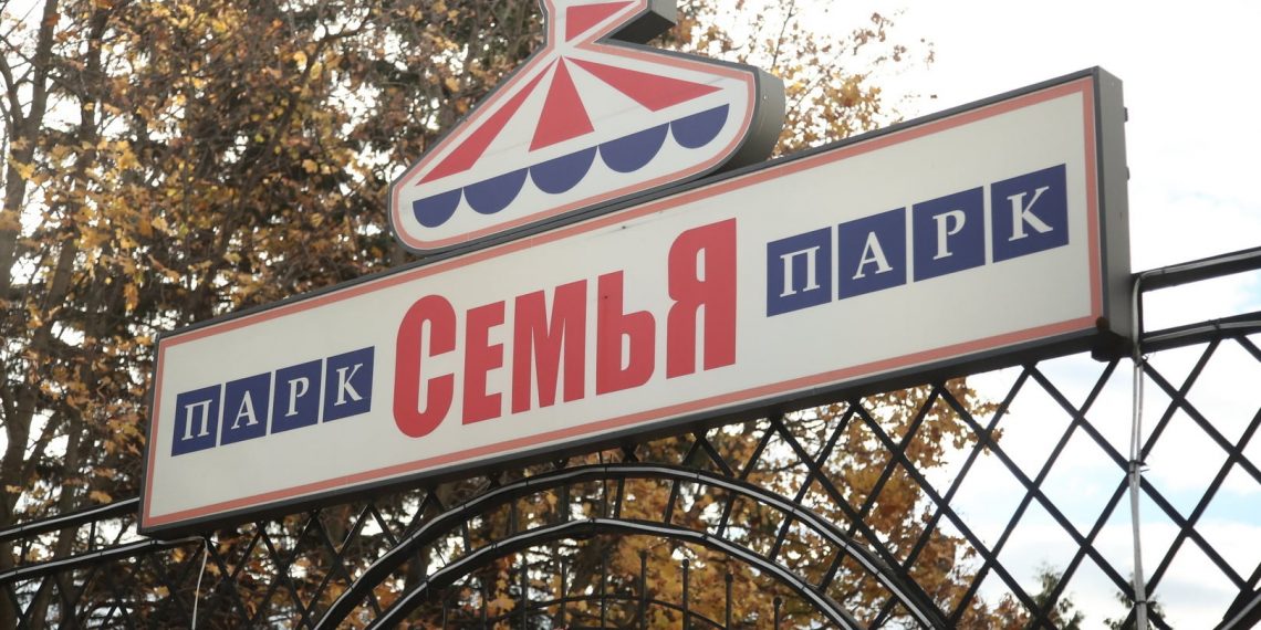 Экс-замдиректора собирал взятки с осужденных