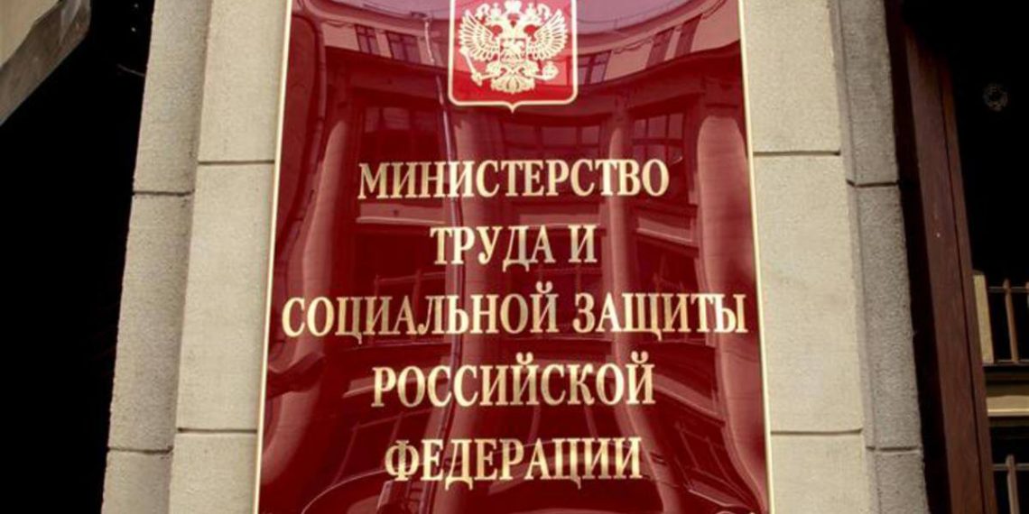 Минтруд обновил список профессий для прохождения альтернативной службы. Также обновлен перечень организаций, в которых можно пройти службу