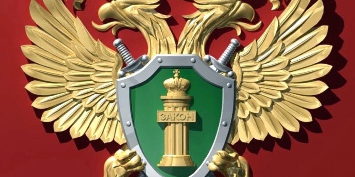 Ульяновская прокуратура заставила выплатить многодетным причитающееся