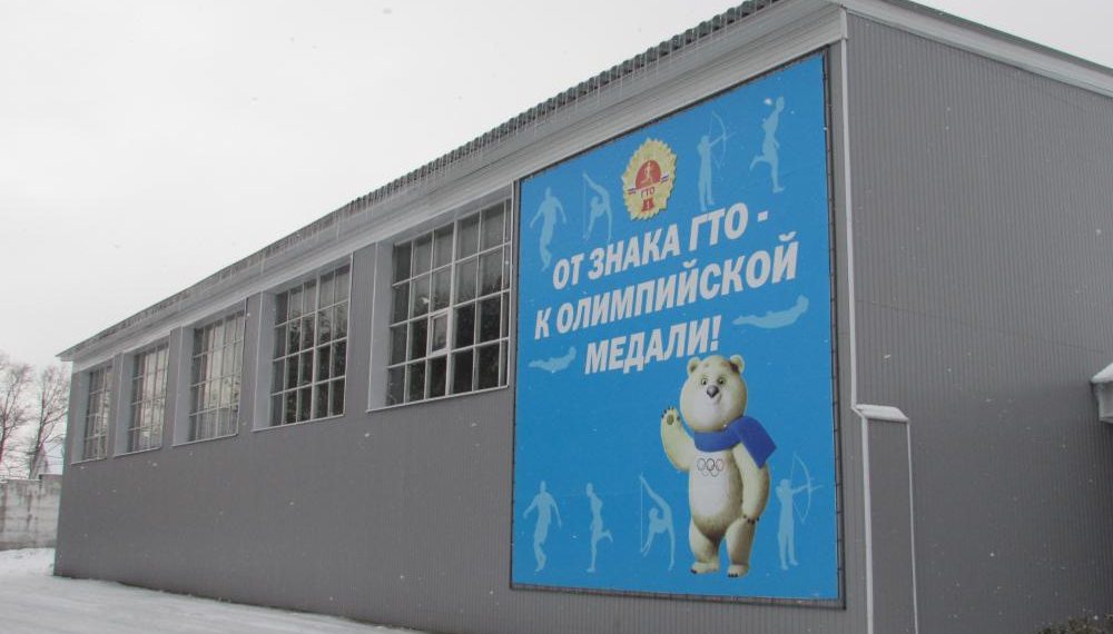 Нарушения, выявленные Счётной палатой в Ишеевке, могут обернуться уголовным делами