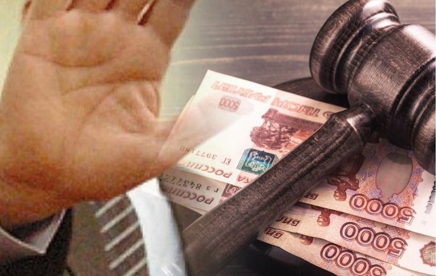 Чиновника Правительства Ульяновской области оштрафовали