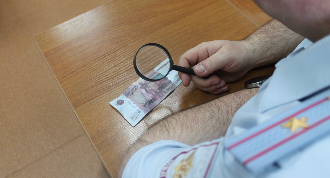 В Ульяновске обнаружены фальшивые деньги