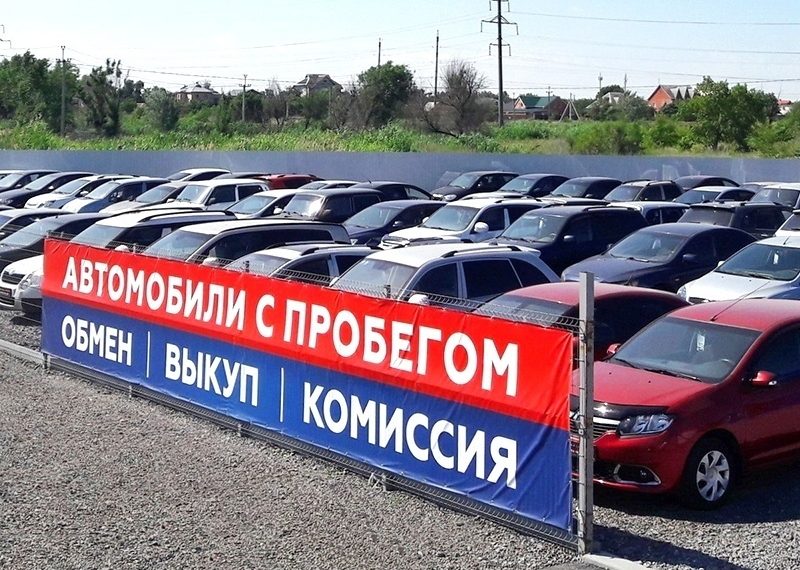 В России запустили новый сервис для оформления электронных договоров