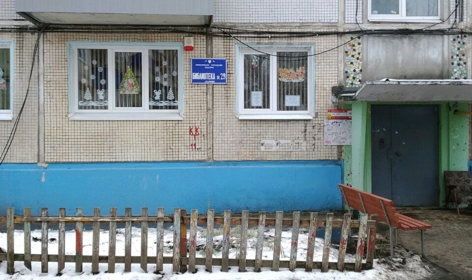 В Засвияжье без воды сидят жители Кузоватовской