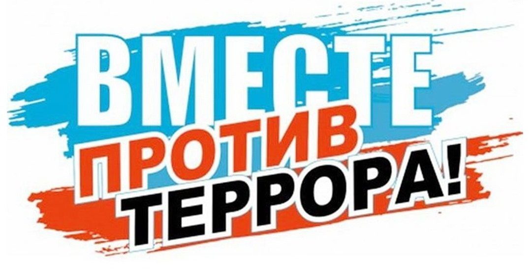 На лекции по профилактике терроризма и экстремизма побывали Ульяновские студенты