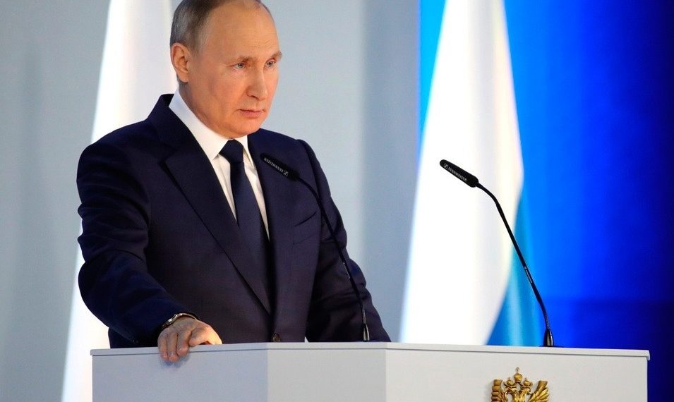 Президент Владимир Путин выступит с Посланием Федеральному собранию 21 февраля