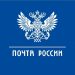 Как работает почта Ульяновске в праздничные дни