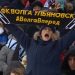 Лица матча «Волга»-«Зенит»
