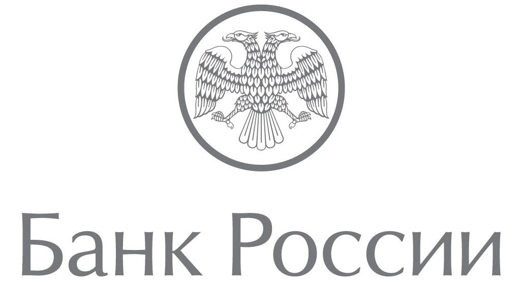 Банк России изменит требования к выдаче ипотечных кредитов