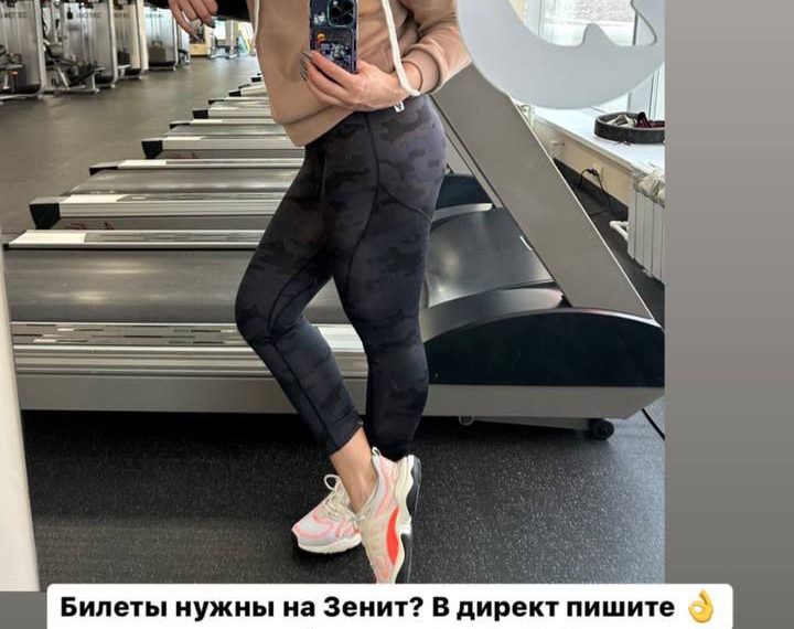 Билеты на матч «Волга»-«Зенит» все ещё можно купить