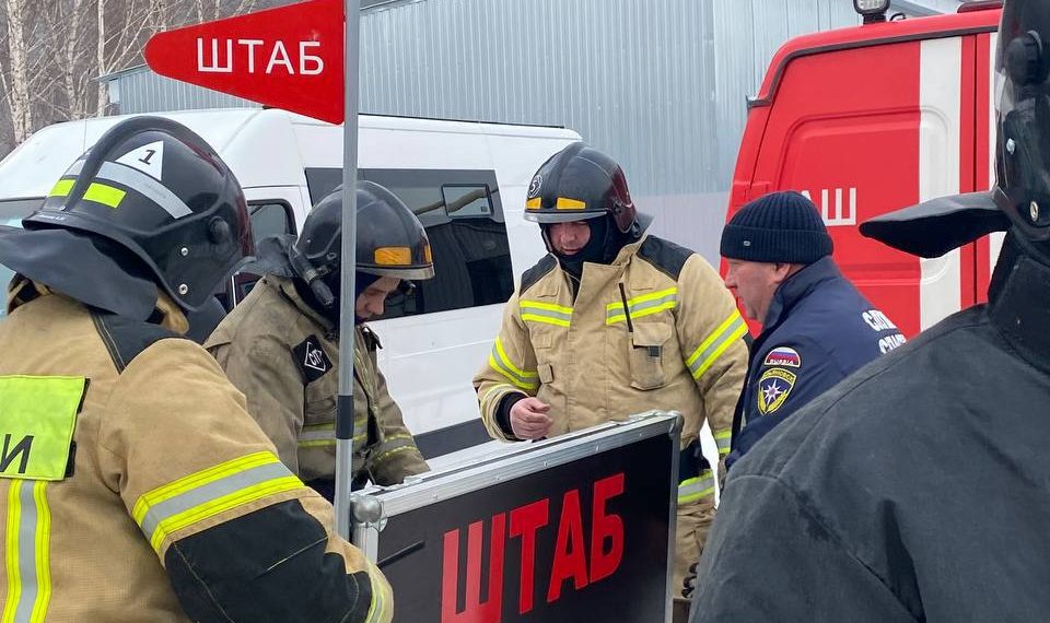 Стало известно точное место пожара в Засвияжье