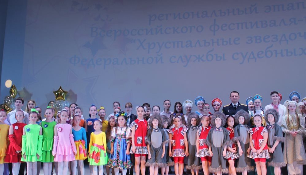 Юных ульяновцев приглашают к участию во всероссийском фестивале «Хрустальные звездочки — 2023»