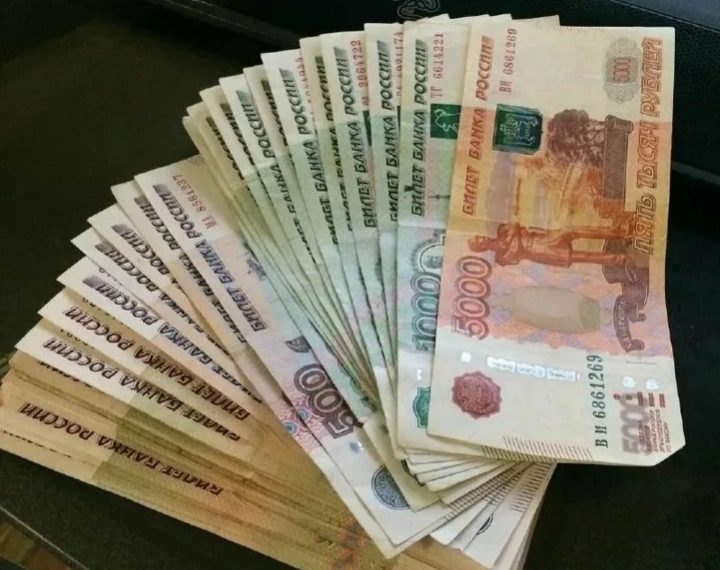 It-мошенники ограбили ульяновца