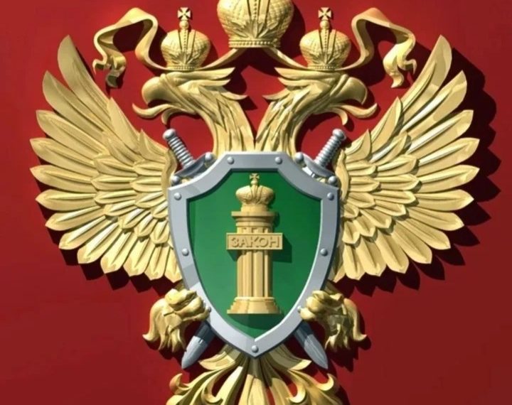 Наркопритон на Ватутина закрыт ввиду отбытия хозяина в колонию