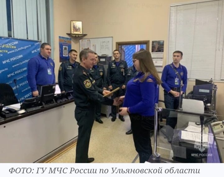 Ульяновская девушка спасла двух парней