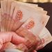 Погостила в Ульяновске на 1 200 000 рублей