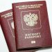 В Ульяновске приостановлена выдача биометрических загранпаспортов