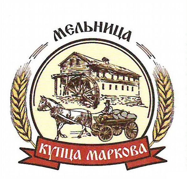 «Мельницу купца Маркова» оштрафовала Ульяновская природоохранная прокуратура