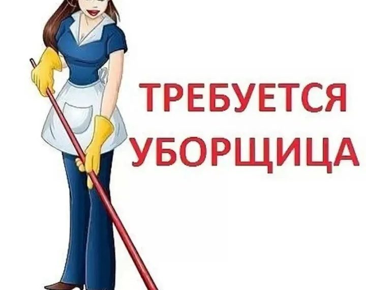 Агентство госжилстрой надзора показало, сколько стоит неквалифицированный труд