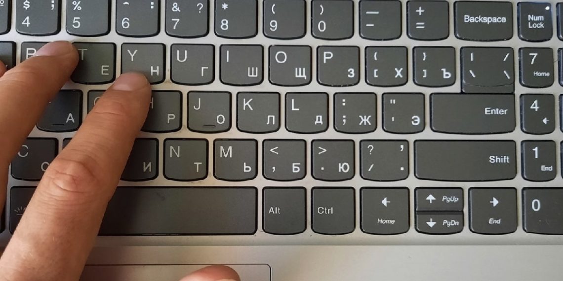 Житель Засвияжья заплатит 15 тысяч рублей за комментарий в соцсетях