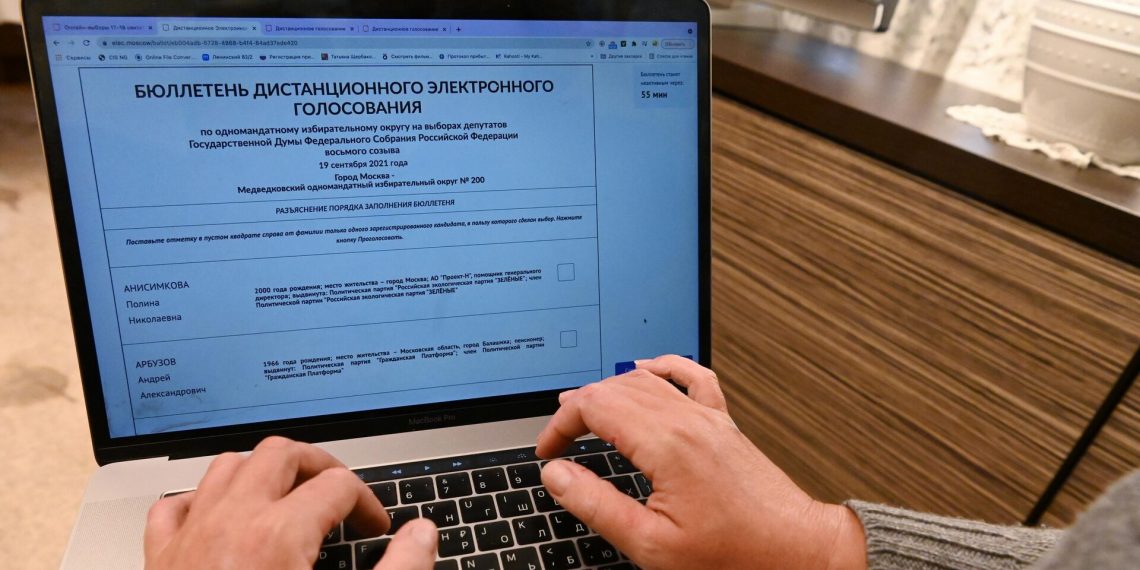 Ульяновская область осенью проголосует через интернет