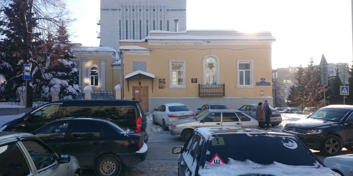 Продажу госсобственности Ульяновской области отдали на аутсорс