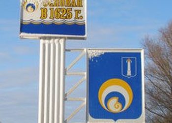 Власти Ишеевки против гигиены, закрыли общественную баню