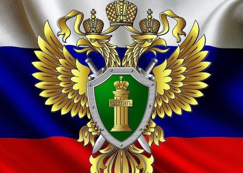 Минстрой обеспечил девушку жильем после вмешательства прокуратуры