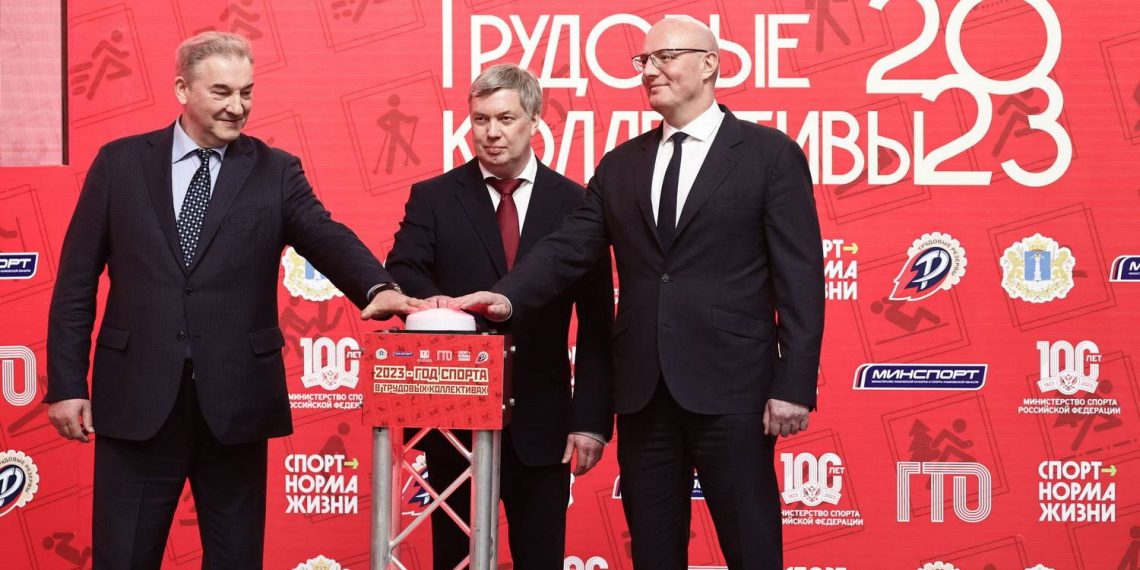 На заводе УАЗ торжественно открыли Год корпоративного спорта