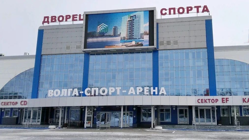 В этом году долг за «Волга-Спорт-Арену» уменьшится на 250 миллионов рублей