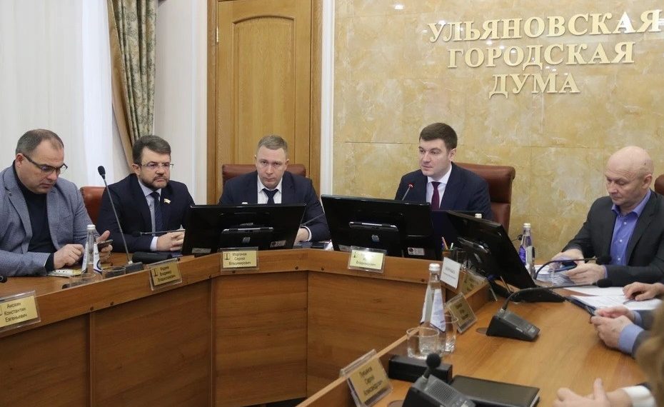 Ульяновские депутаты поделили деньги