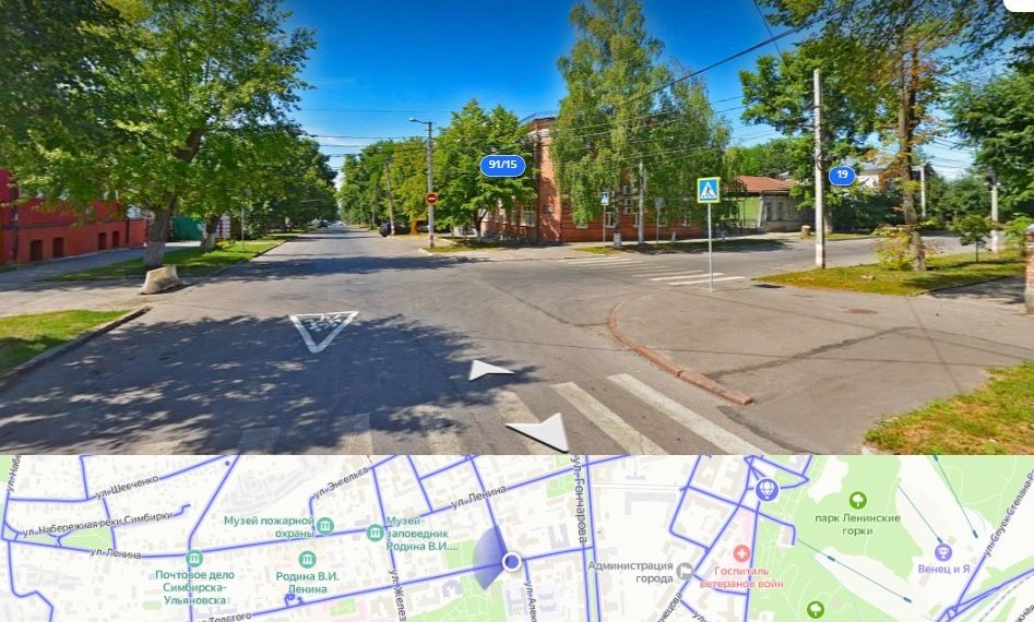 Дороги Ульяновска облагородят