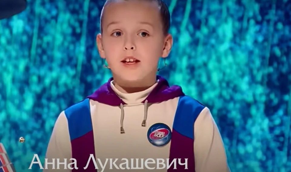 10-летняя девочка из Ульяновска приняла участие в телешоу «Умнее всех» с Тиной Канделаки