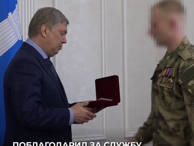 Губернатор Ульяновской области вручил госнаграды росгвардейцам