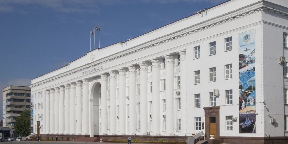 Сегодня вечером и завтра днём в центре Ульяновска перекроют движение