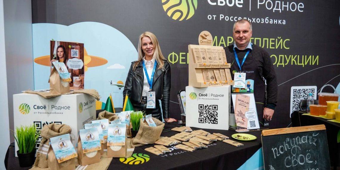 В День предпринимателя 26 мая в Ульяновске пройдёт форум «Сделано в Ульяновской области»