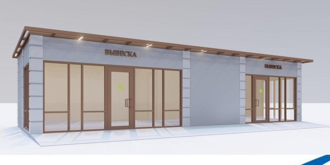 Эскизы новых киосков для каждого района Ульяновска показали в правительстве