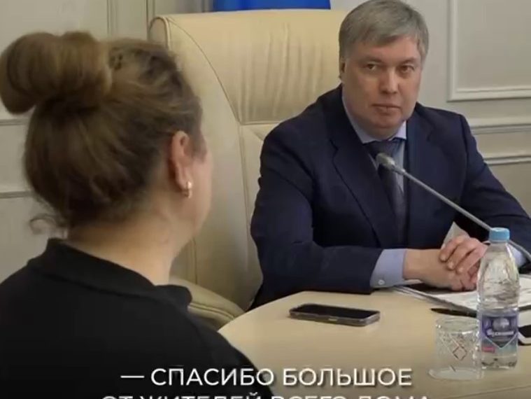 Алексей Русских провёл личный приём граждан