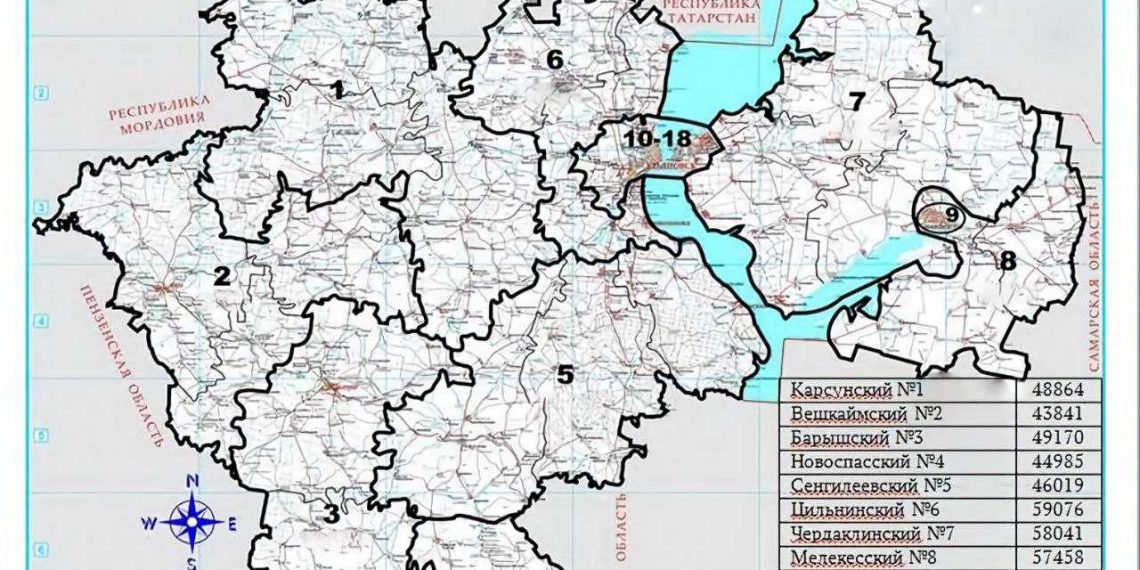В сентябре 2023 года в Ульяновске пройдут выборы депутатов ЗСО
