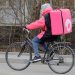 В Засвияжье задержали угонщика велосипеда курьера