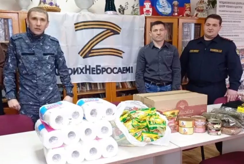 В Ульяновске осужденные приняли участие в акции в поддержку бойцов СВО