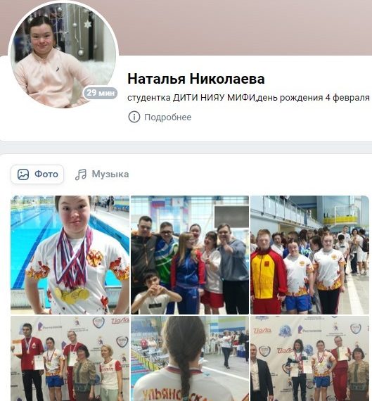 Пловчиха из Димитровграда завоевала 6 золотых и 2 серебряные медали