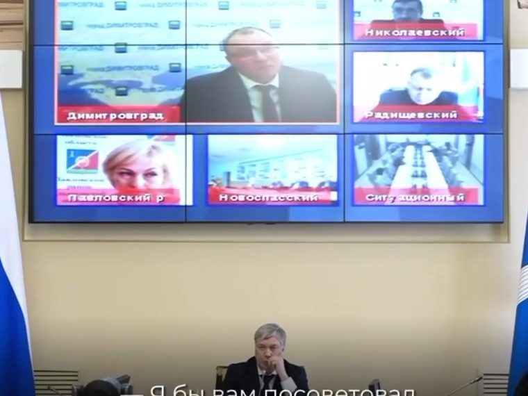 Алексей Русских опубликовал в своём официальном телеграм-канале новое видео