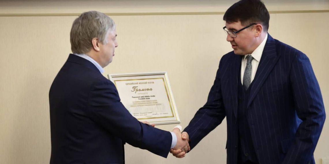 Губернатор Алексей Русских поблагодарил организаторов «Форума Деловых Женщин»