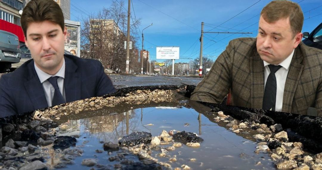 Телеграмм-канал предупредил жителей региона об опасности дорог