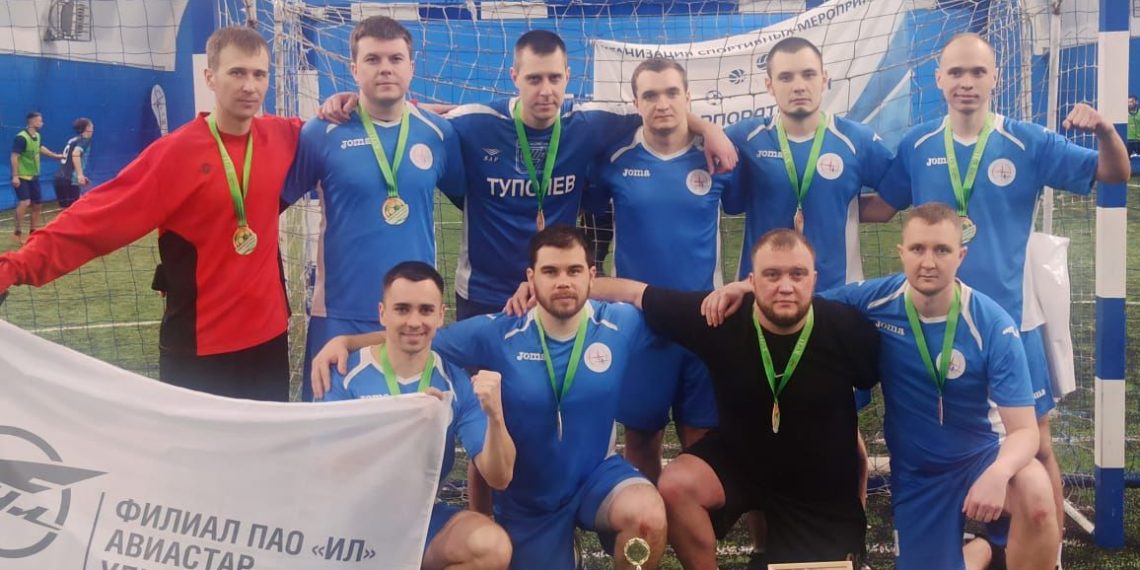 Ульяновские авиастроители заняли 3 место