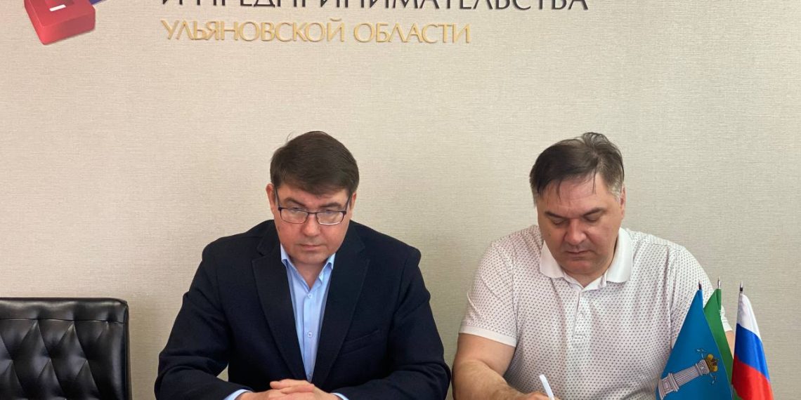 Нацпроект «Экспорт» реализуется в Ульяновске